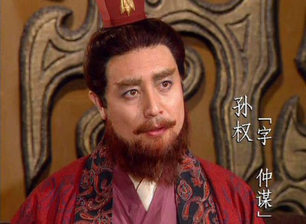 南京六朝古都是哪六朝