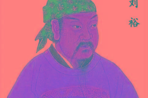 南京六朝古都是哪六朝