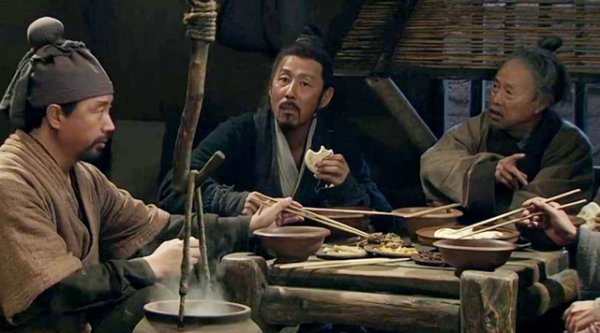 泗水亭长是现在什么官