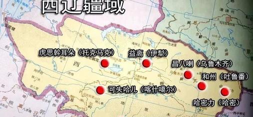 契丹族是现在哪个民族