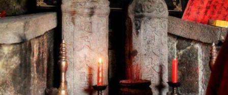 孙悟空墓出土的金箍棒