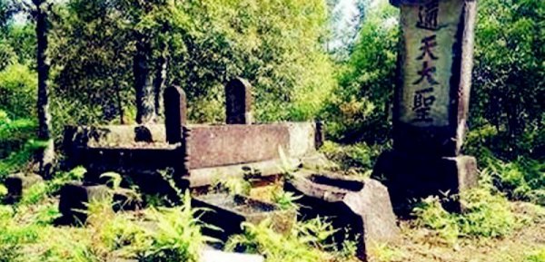 孙悟空墓出土的金箍棒