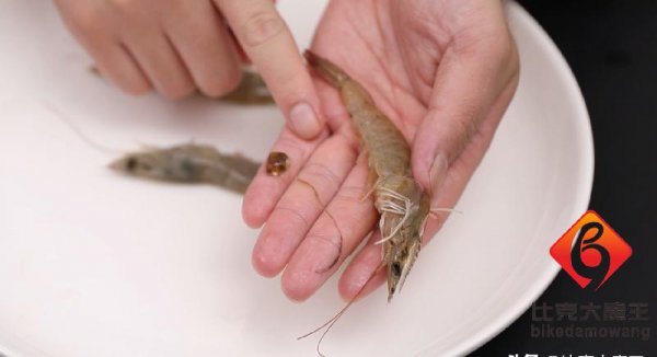 去虾线的最快方法