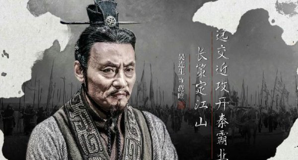 秦昭襄王杀白起后悔吗