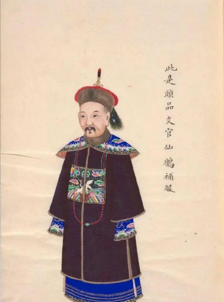 清朝官服图案级别图片