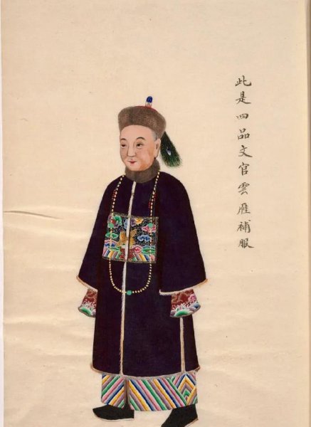 清朝官服图案级别图片