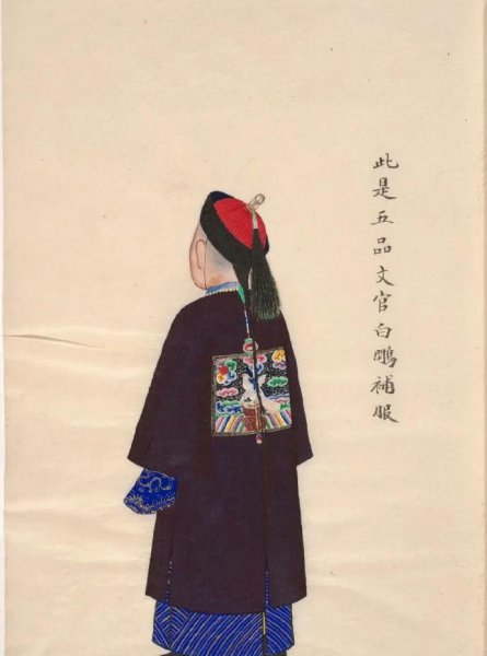 清朝官服图案级别图片