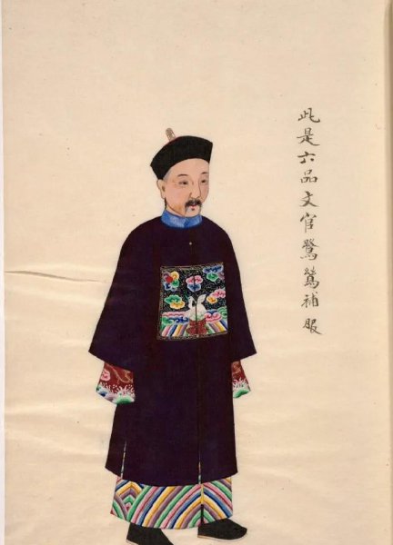 清朝官服图案级别图片