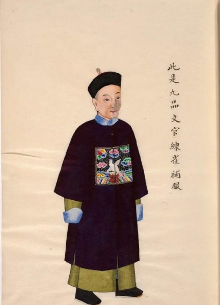 清朝官服图案级别图片