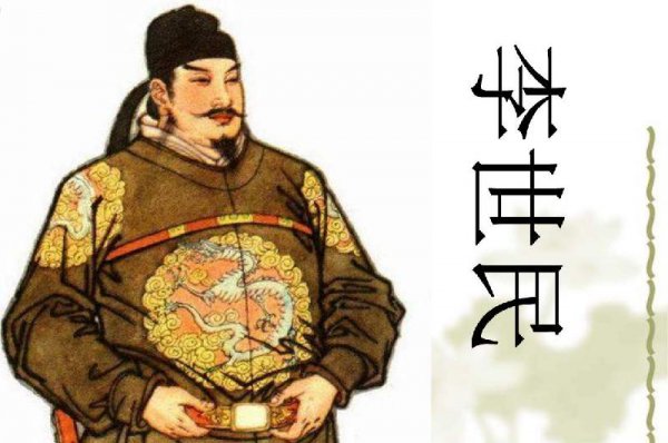 中国古代十大名门望族