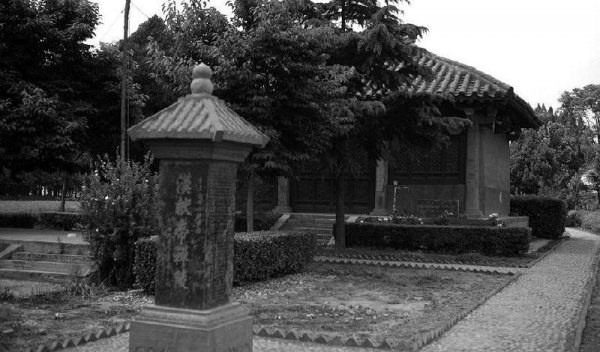 刘协最后的结局是什么