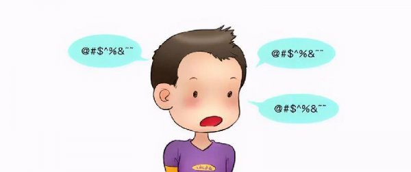 喜欢自言自语是什么原因