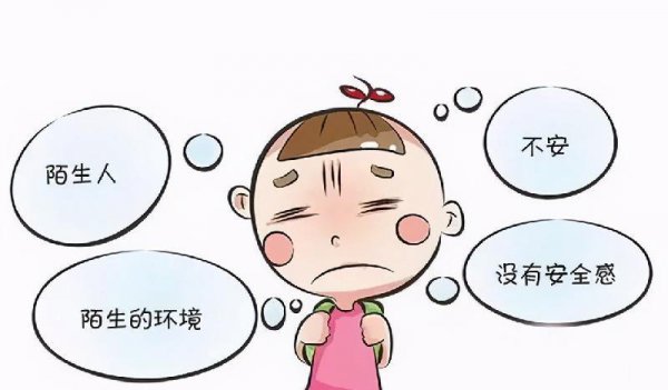 喜欢自言自语是什么原因