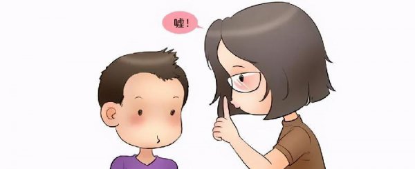 喜欢自言自语是什么原因