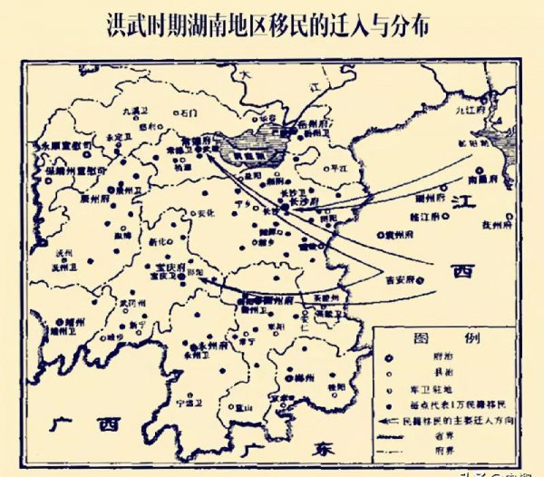 湖广填四川是怎么回事