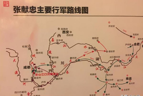 湖广填四川是怎么回事