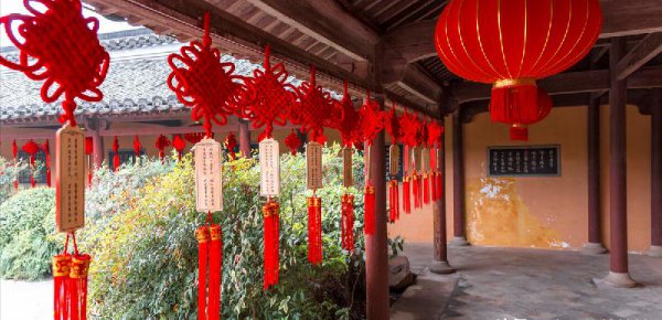 赵士程为什么会娶唐婉