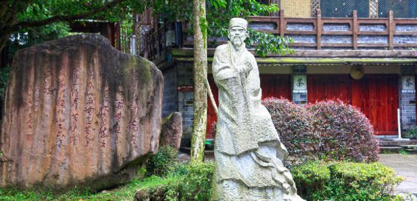 赵士程为什么会娶唐婉