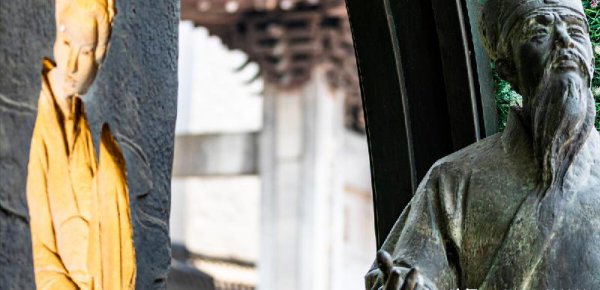 赵士程为什么会娶唐婉