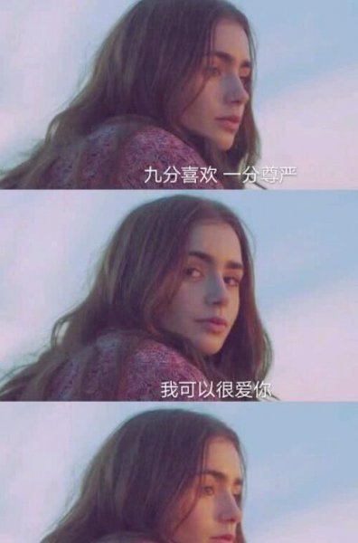 一个女人不爱你了有必要挽回吗