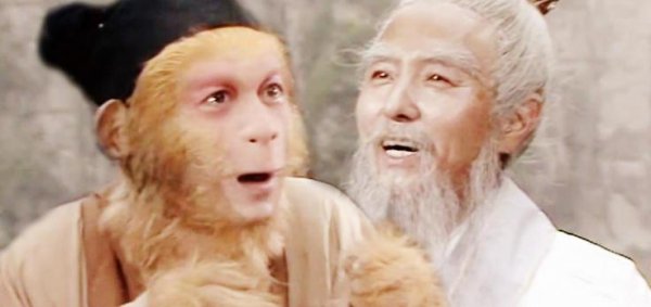 孙悟空第一个师傅是谁