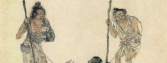 一条鞭法的内容及意义