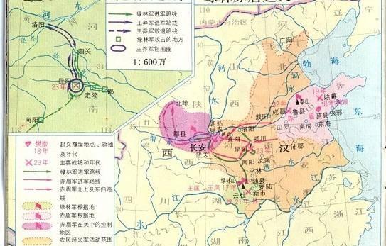 刘秀为什么叫位面之子