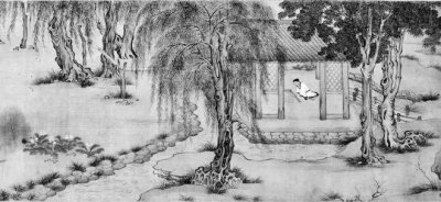 中国第一部编年体史书 《春秋》是我国最早的编年体史书