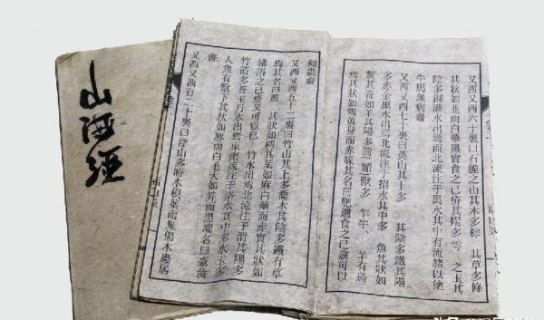 上古时期是指什么时期