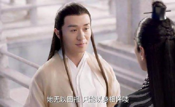 成玉元君和连宋的故事