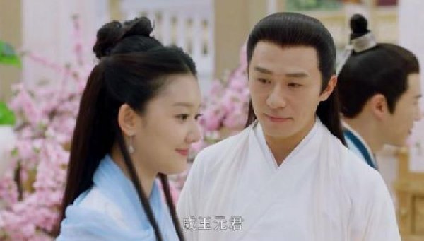 成玉元君和连宋的故事