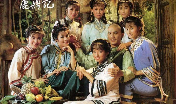 韦小宝历史上有此人吗