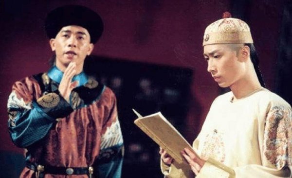 韦小宝历史上有此人吗