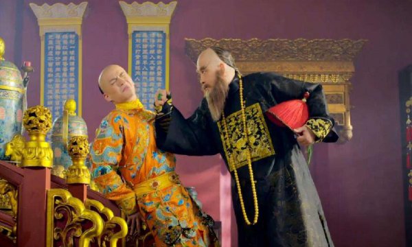 韦小宝历史上有此人吗