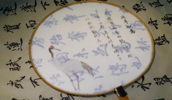 青梅竹马出自哪个典故