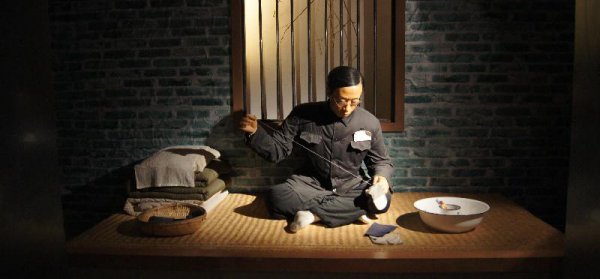 中国最后一个皇帝是谁