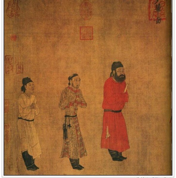 阎立本的代表作是什么