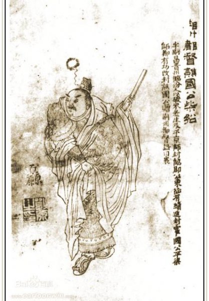 阎立本的代表作是什么