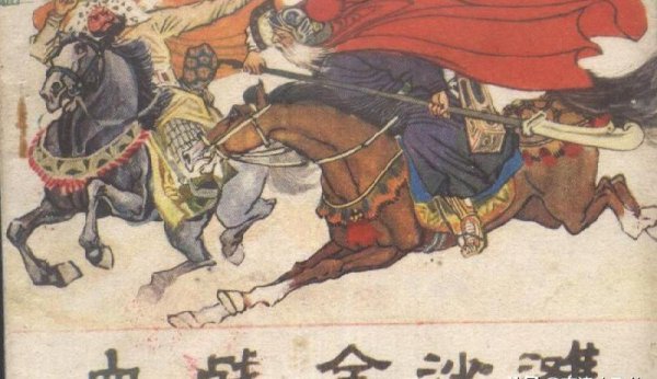 杨家将最后谁活下来了