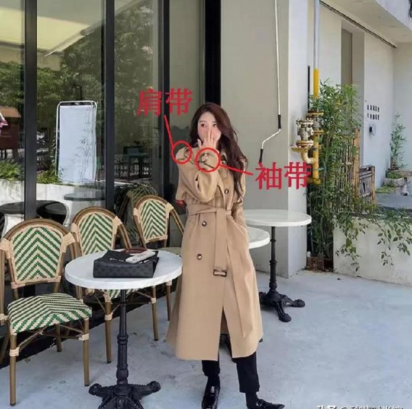 风衣怎么搭配好看