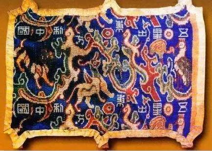 四大文明古国只剩中国