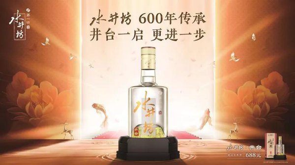 四大文明古国只剩中国