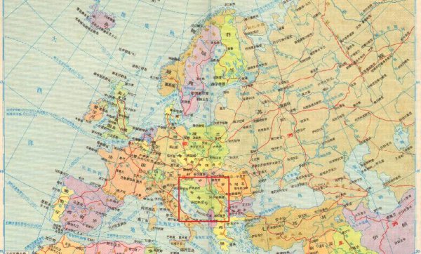 巴尔干半岛有哪些国家