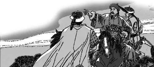 钦差大臣相当于什么官