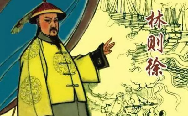 钦差大臣相当于什么官