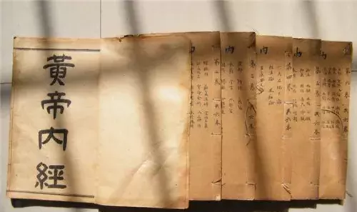 黄帝内经越看越可怕