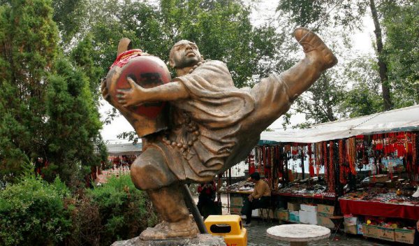 水浒传鲁智深性格特点