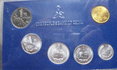 牡丹1元硬币回收价格表 牡丹一元硬币现在的价值