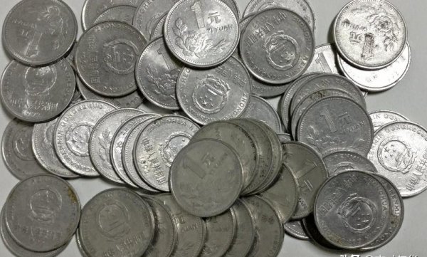 牡丹1元硬币回收价格表