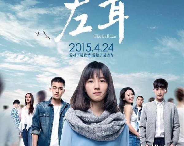 张漾一开始就暗恋李珥